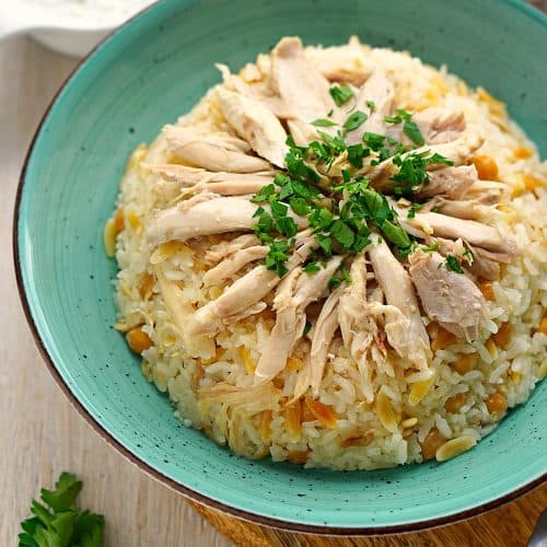 Tavuklu Pilav - Reis mit Huhn